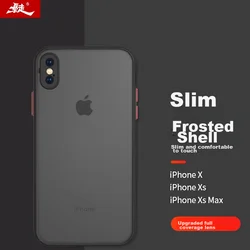 Baozou Maska za mobilni telefon iPhone XS Max, Crna