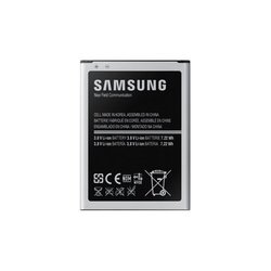 Samsung S4 Mini baterija original