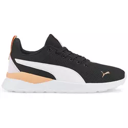 Puma Muške patike Anzarun Lite 371128-30