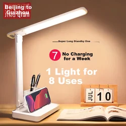 Jingqian Stona lampa, do 5W, Bela