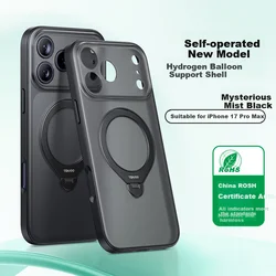 Tianjue Maska za mobilni telefon Iphone 17 Pro Max, Crna