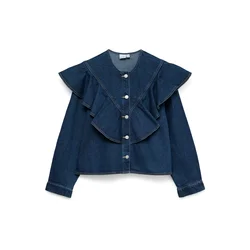 VERO MODA Bluza VMFia moder denim