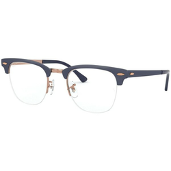 Ray-Ban Okvir za naočare 0RX3716VM, Crni