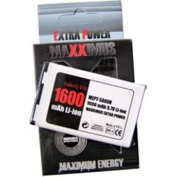 Nobrand Baterija MAXXIMUS Nokia BP-4L 6650/E52/E61/E71/E72/E90