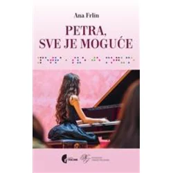 Petra, sve je moguće