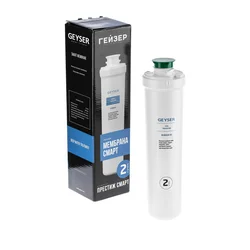 Geyser Zamenski filterski uložak zaPRESTIGE SMART (Smart membrana)