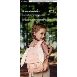 Germ Ranac za vrtić Zeka, 6 L, Roze