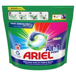Ariel Kapsule za pranje veša Color, 80 komada