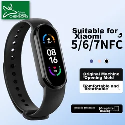 Chensong Zamenska narukvica za pametni sat za Xiaomi Smart Band 8, Crna