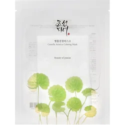 Beauty of Joseon Maska za lice Centella Asiatica Calming Mask, 1 komad