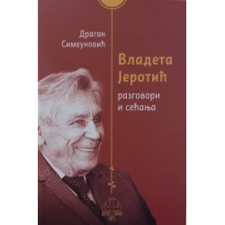 Vladeta Jerotić - Razgovori i sećanja