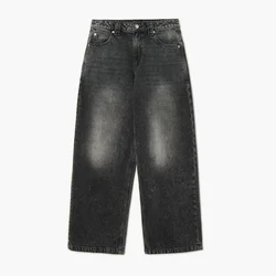 Cropp - Baggy farmerke ispranog izgleda - tamno siva