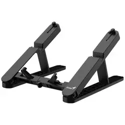 GENIUS Postolje za laptop G-stand M200 10-17, 10kg, Crno