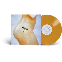 Kacy Hill - Bug (Coloured) (LP)