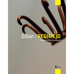 Dišan i redimejd