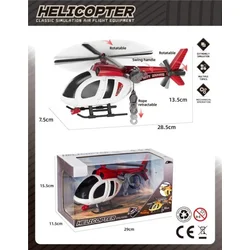 Helikopter za dečiju igru ( 655996 )