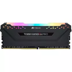 CORSAIR Corsair RAM DIMM DDR4 8GB 3200MHz Vengeance RGB Pro