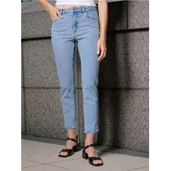 Sinsay - Farmerke mom fit kroja - plava