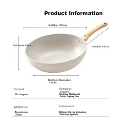 Jd Original Tiganj, 32 cm