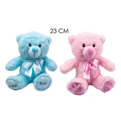 Plišani meda 23cm 810295