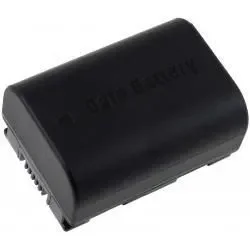 POWERY Akumulator JVC GZ-E205B 1200mAh