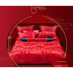 Shuixingjiafang Set Komplet posteljina i prekrivač, 8 delova, 220x240cm, Crveni