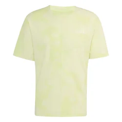 Adidas MT AOP TEE, muška majica za planinarenje, žuta BT856
