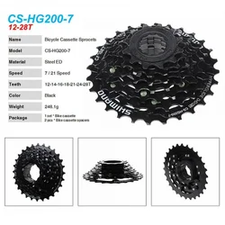 Kas.Shimano Cs-Hg200-7 12-32T