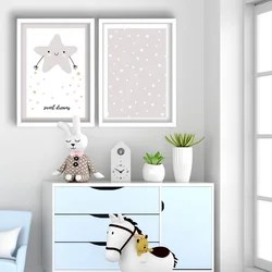 Wallity slika 2P3853BCT-004, 2 dijela, 53 x 78 cm