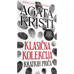 Klasična kolekcija kratkih priča