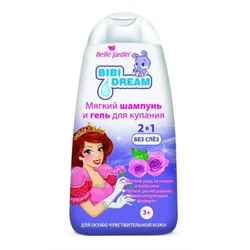 Kupka i Šampon za Decu BIBI DREAM BELLE JARDIN | Dečja Nega | Kozmo Shop Online