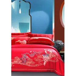 Fuanna Komplet posteljina, 4 dela, 203x229cm, Crvena