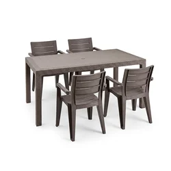 Komplet vrtnega pohištva Palmer 4+1 cappuccino
