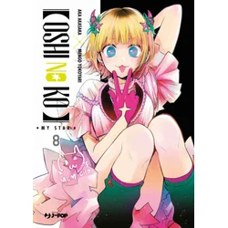 Oshi no ko