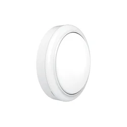 Philips 911401861484 Zidna lampa projectline mount rnd 1400lm 4000k ( 20548 )