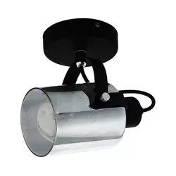 Eglo 780472 - Spot svetiljka BERREGAS 1xE27/28W/230V