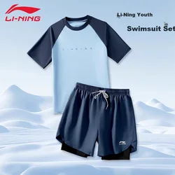 Li-Ning Muški set za kupanje, Majica i šorts, Plavi