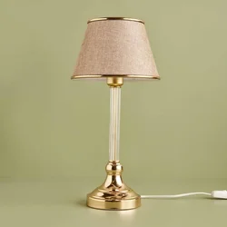 Opviq Stona lampa, Bež
