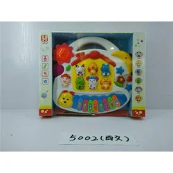Bebi organa 29x23x5 ( 310365 )