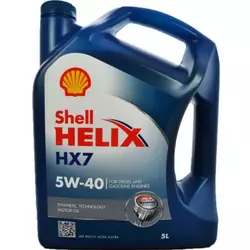 Shell ulje Helix HX7 5W40, 5 l