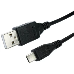 Helmer USB cable 8595568485939