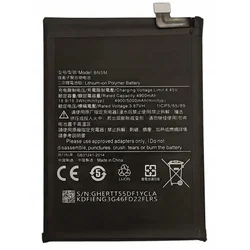 NOVA BATERIJA BN5D ZA XIAOMI REDMI NOTE 11/11S/12S/M4 PRO 4G 5000mAh