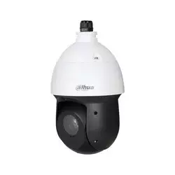 DAHUA_ SD49225DB-HC 2MP 25x Starlight IR HDCVI PTZ kamera
