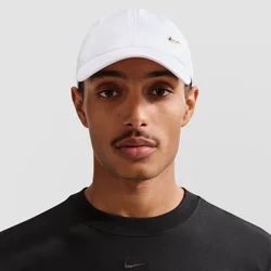 Nike Kačket DF Club FB5372, Beli