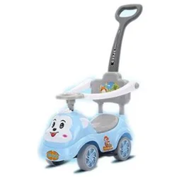 Guralica za decu Smile sa ručkom plava 027199P