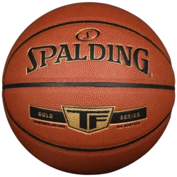 Spalding Lopta za košarku, Narandžasta