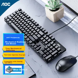 AOC Tastatura, Žičana, Crna