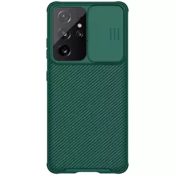 Nillkin CamShield Pro zaštitna maska za telefon Samsung G998B Galaxy S21 Ultra zelena