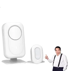 Dahong Senzorsko zvono DH220