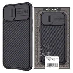 NILLKIN Maska za iPhone 14 Plus 6.7 CamShield Pro crna